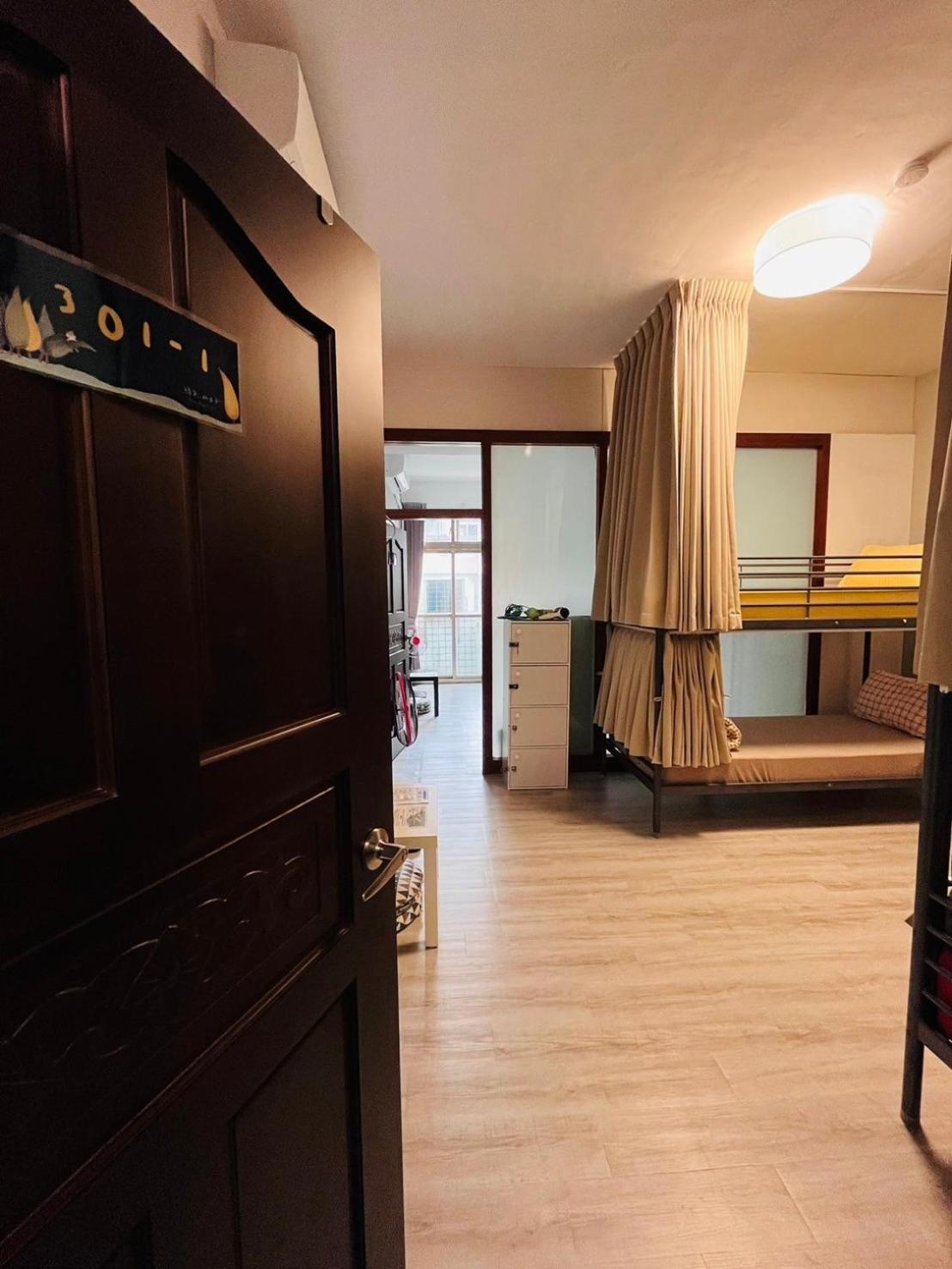 綠色的日子 Διαμέρισμα Nantou Εξωτερικό φωτογραφία